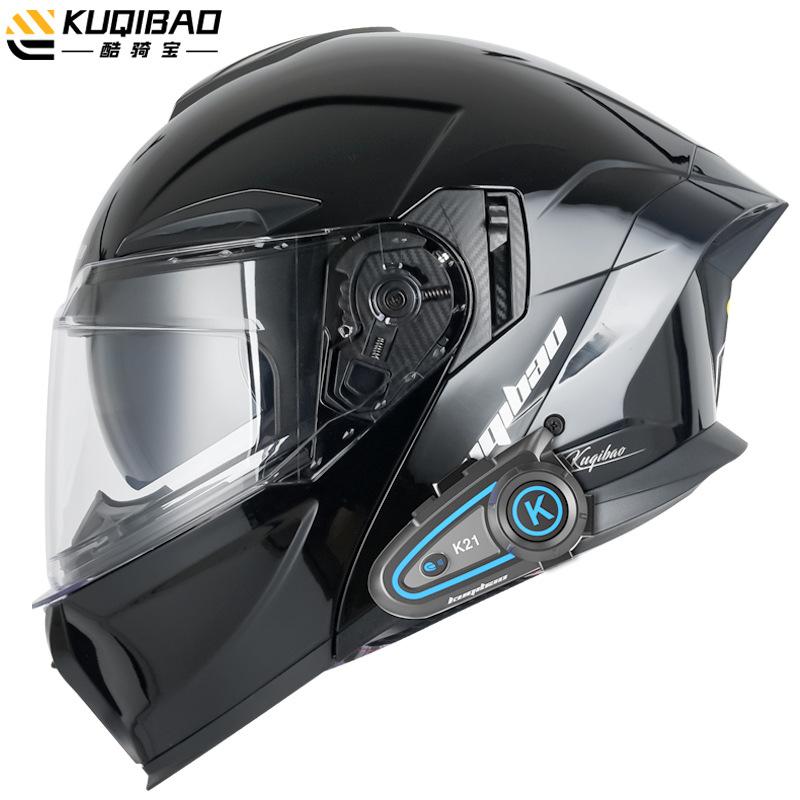 

Kuqibao мотоциклетный шлем с двойной линзой, откидной шлем, электрический мотоциклетный Bluetooth-шлем, долговечный сертифицированный 3C полный шлем M африканских фиолетовый