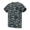 Regatta Childrens/Kids Bosley Camo T-Shirt