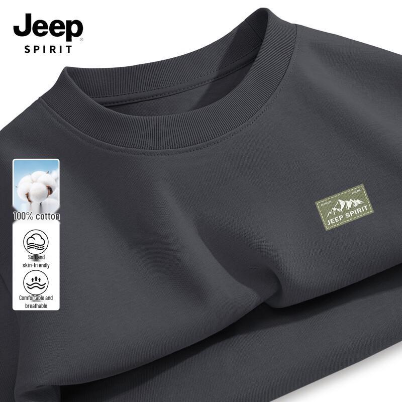 JEEP SPIRIT Men's Pure Cotton Long Sleeve T-Shirt