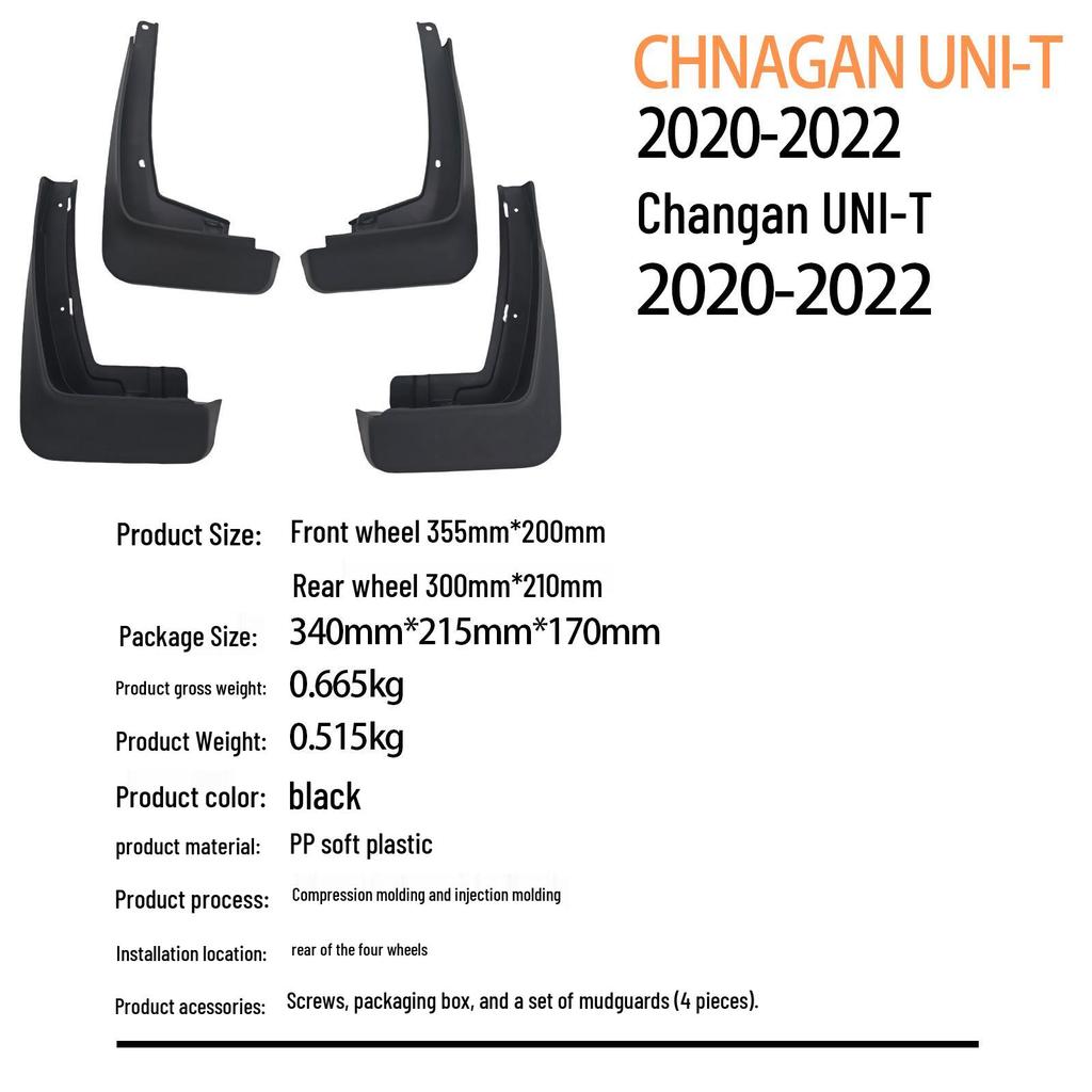 Compatible Mudguards for Changan UNI-T 2020-2022 Cross-border Car Tires
