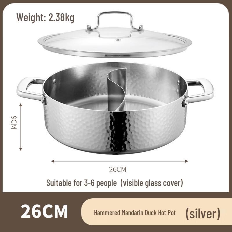 Ouloti 26cm 304 Stainless Steel Divided Hot Pot