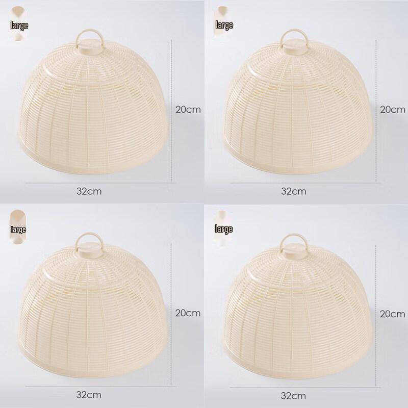 Breathable Plastic Mesh Food Cover