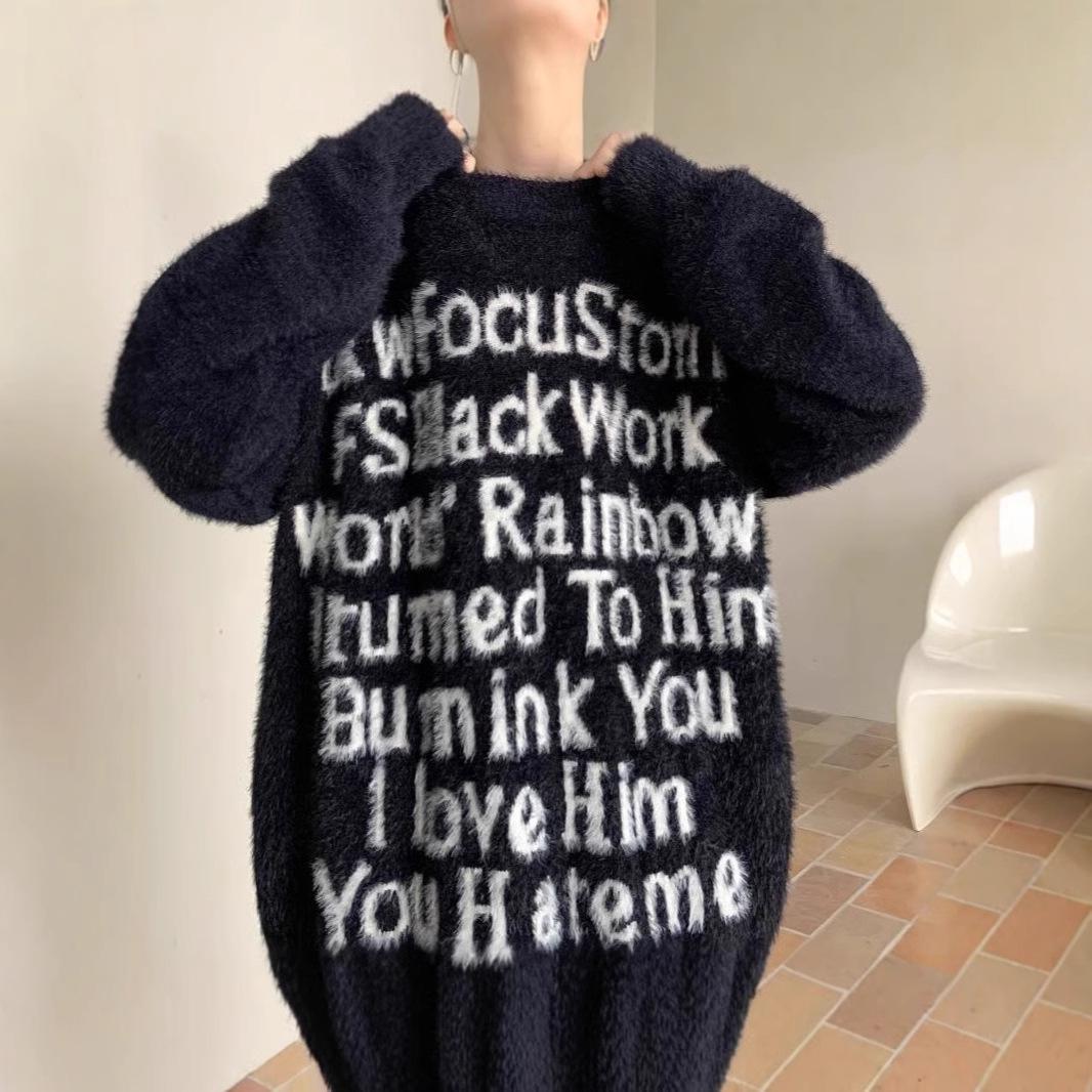 

Мужской вязаный свитер оверсайз - Уютный, свободного кроя, парный стиль для осени/зимы L чёрный