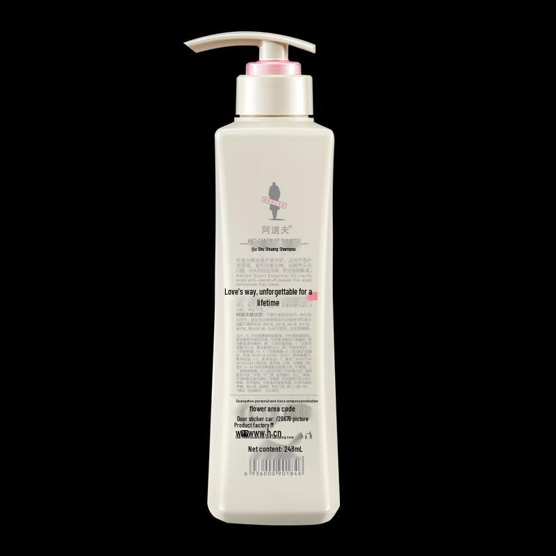 Adolf Essential Oil Silky Smooth Shampoo