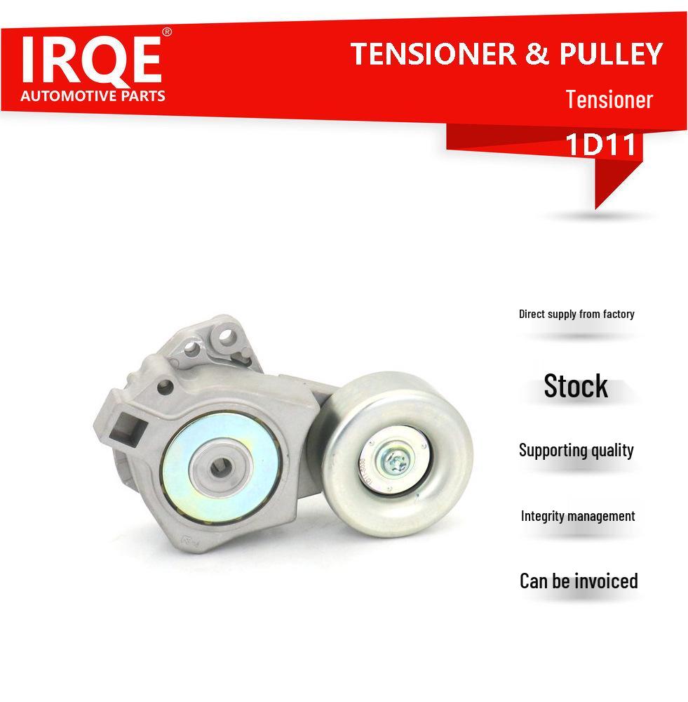 

In-stock IRQE Tensioner Bearing Assembly MD367192 VKM65046 for Mitsubishi Pajero. IRQE