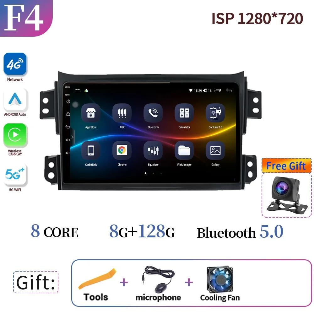 Wireless Carplay For For Suzuki Splash Ritz 2008-2012 For Opel Agila 2008-2014 Car Radio Multimedia Navigation Carplay Stereo