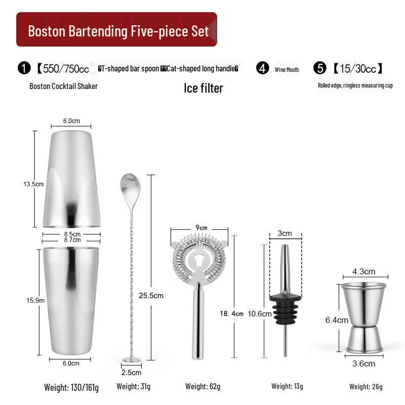 Shangqi Boston Cocktail Shaker Set