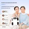 ICOMON FG2313UWB Smart Body Fat Scale (CN version)