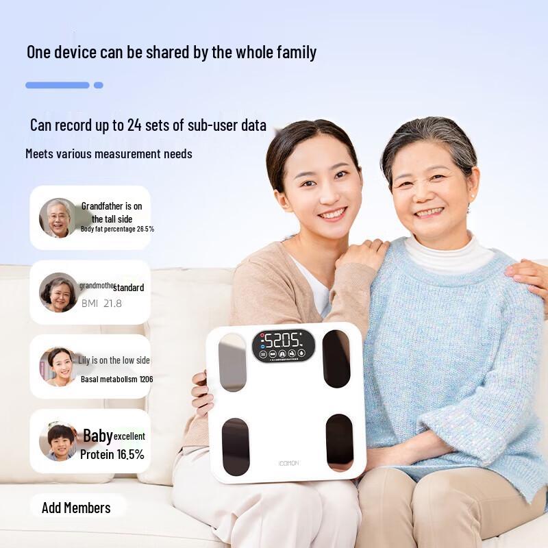 ICOMON FG2313UWB Smart Body Fat Scale (CN version)