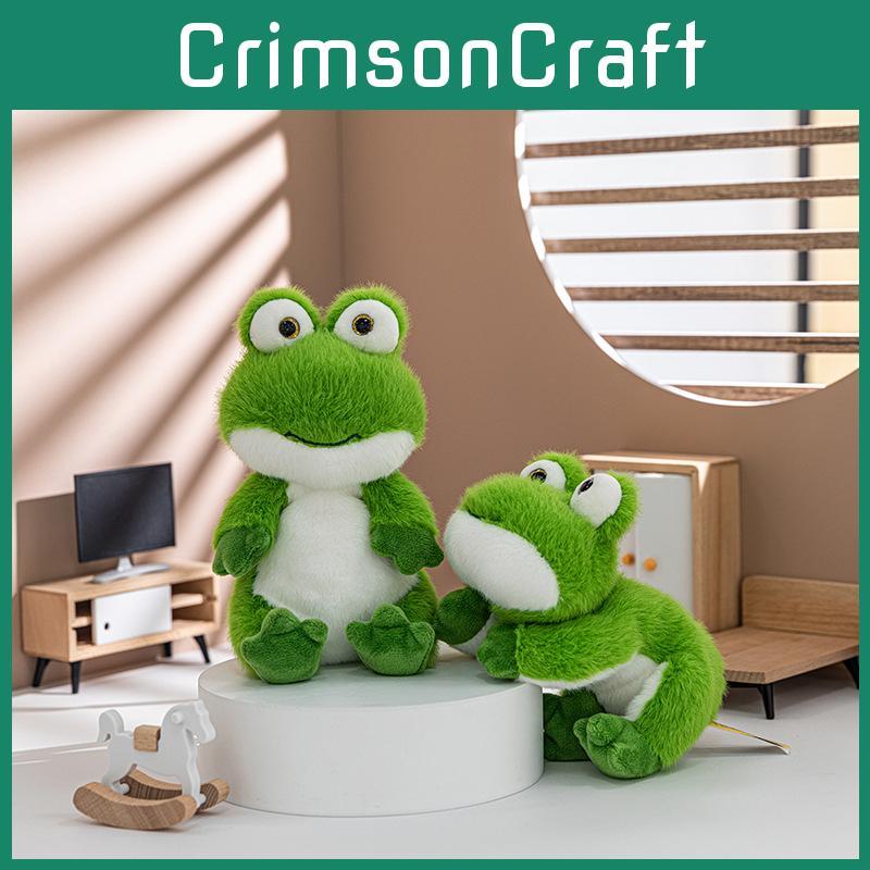 Cartoon Frog Handheld Plush Doll With Pp Cotton Filling For Kids Room Decor