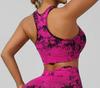 Tie-Dye Yoga Set: Beautiful Back Sports Bra & High-Waist Peach Lift Leggings