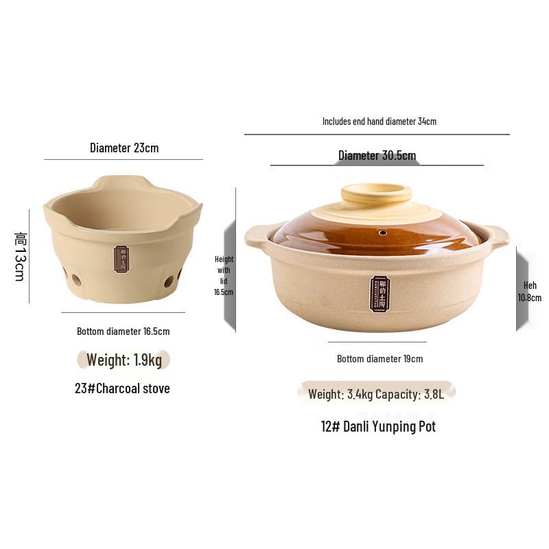 PuPan Ceramic Charcoal Stove Dry Pot Casserole