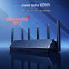 Xiaomi Router BE7000 WiFi 7 (CN versjon)