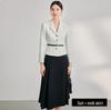 Autumn-Winter Fashion Retro Slim Fit Women's Skirt Suit - Professional Formal Workwear