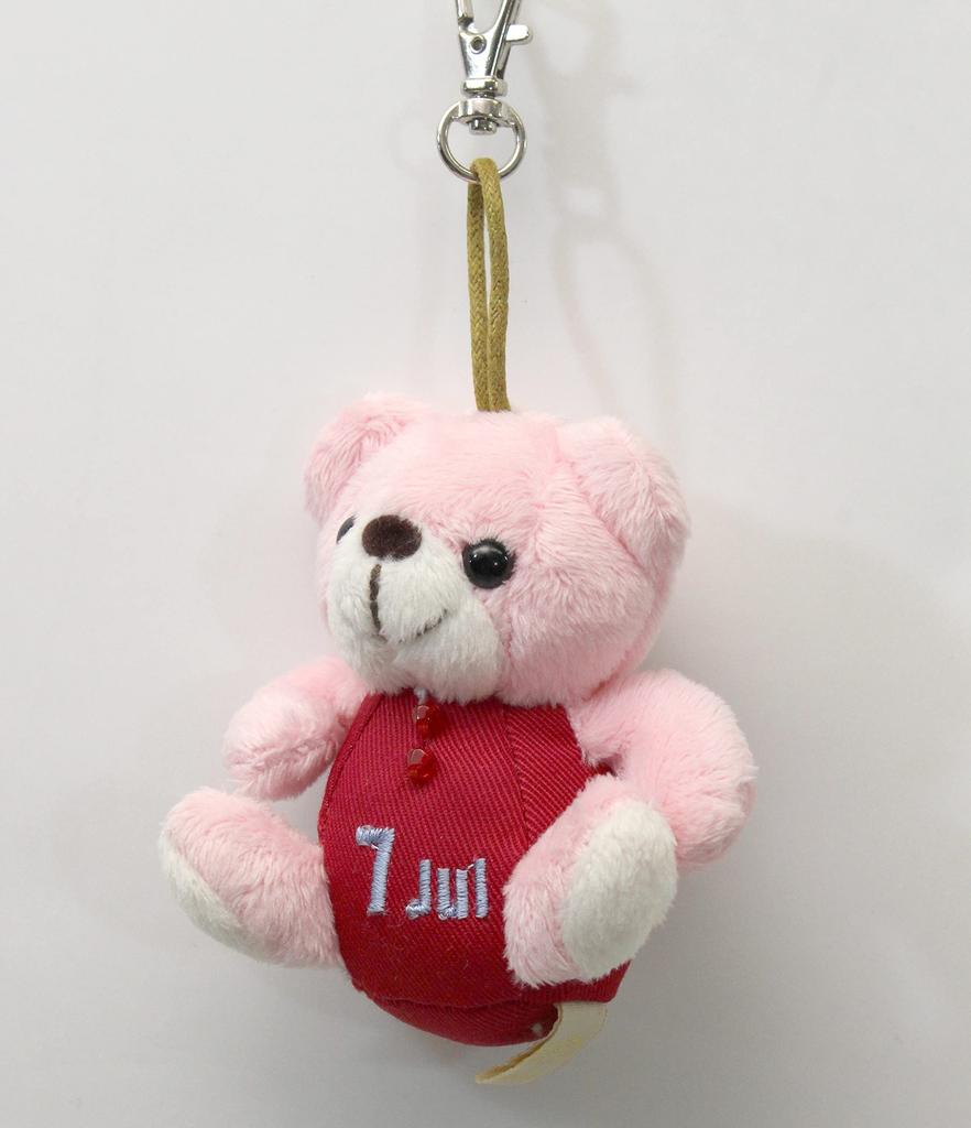 Odletový plyšák Petit BEAR'S365 Červenec Růžový