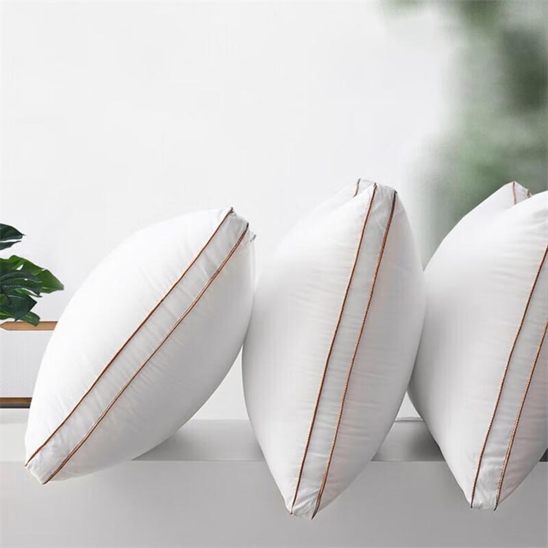 Nanjiren Skin-Friendly Soybean Fiber Pillow Pair