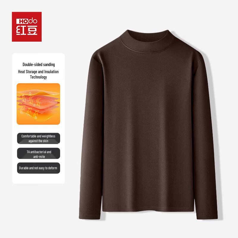 Hodo Men s 7A Antibacterial Thermal Long-Sleeve T-Shirt L