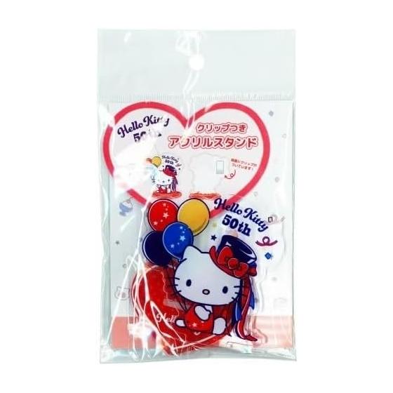 Sanrio Hello Kitty Acrylic Stand with Clip - SR-5542444KT - Holds Memos & Photos - Convenient Clip on Back - Approx. 7.5x0.3x6.8cm - Acrylic - Made