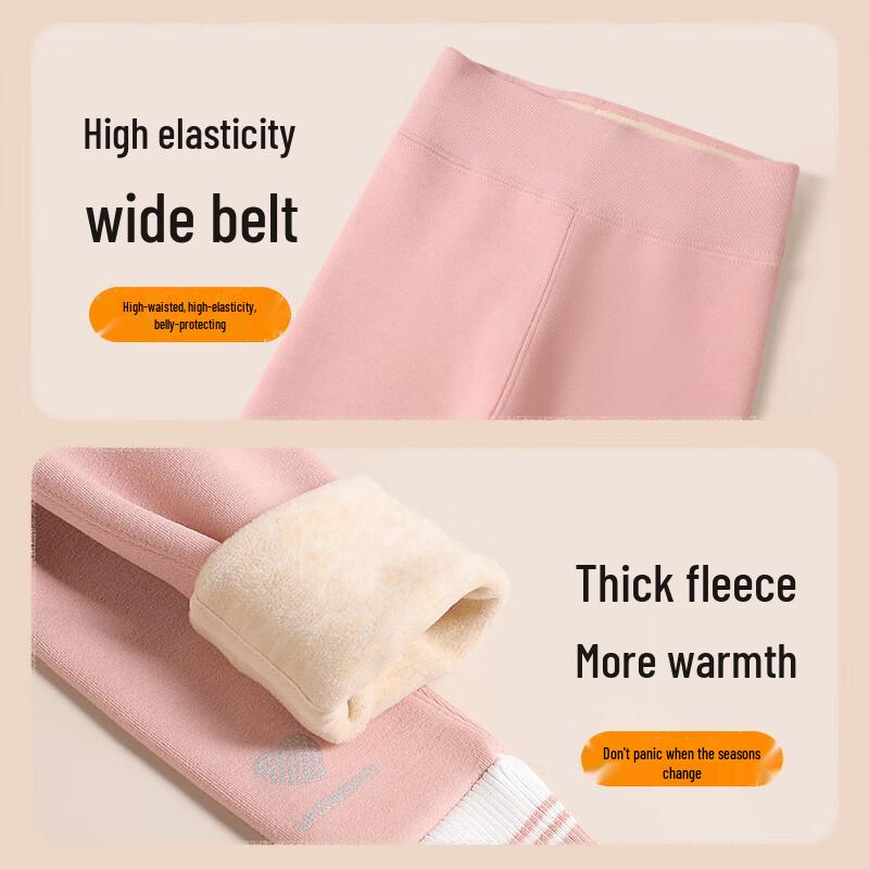 Langsha Girls' Fleece-Lined Thermal Stirrup Leggings