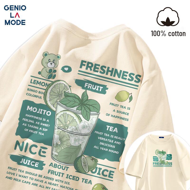 GENIOLAMODE Ao Ruipeng Empfohlenes Herren Baumwoll Freizeit Kurzarm T-Shirt