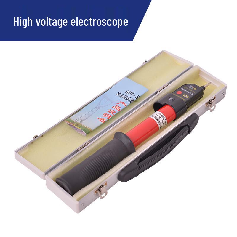 

XuanYong GDY High Voltage Telescopic Sound & Light Voltage Detector
