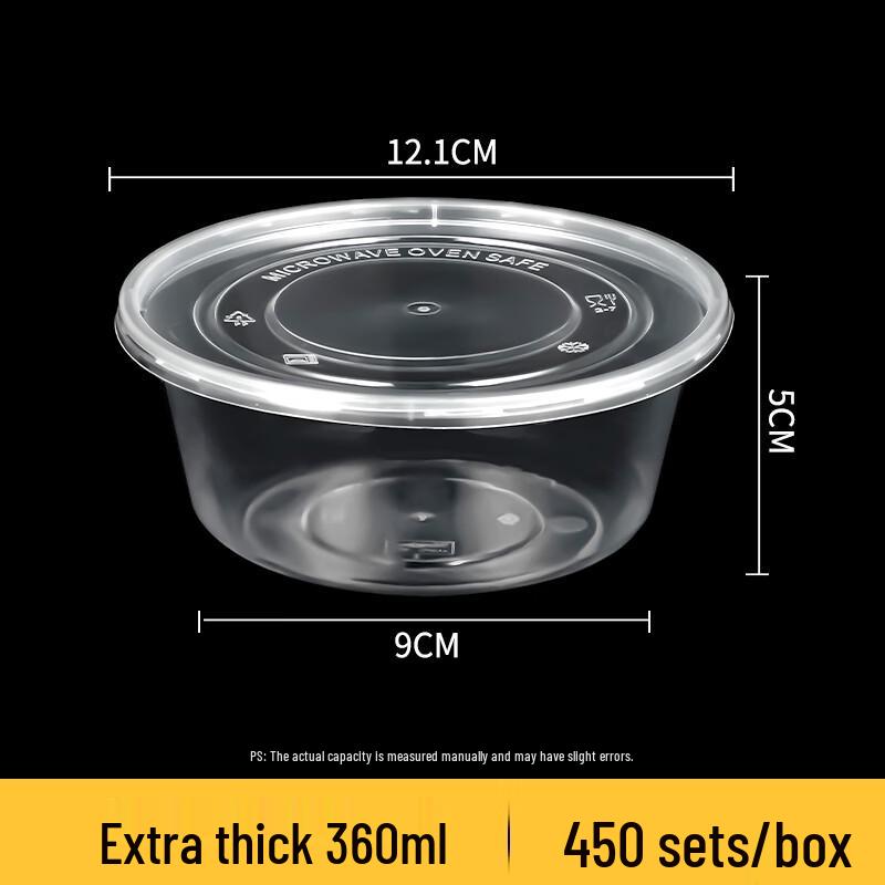 Shixun Disposable Clear Round Food Containers