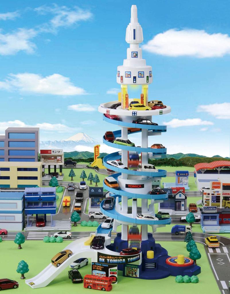 Tomica Big DX Tomica Tower Toy Awards 2019 Boys Toy Category Excellence Play! [Japan Award]