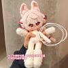 30cm Game Zenless Zone Zero Zhao Kawaii Cosplay Anime Cotton Doll Body Long Leg Cartoon Change Suit Soft Toy Figures Fans Gift
