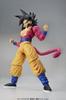 Standard Dragon Ball Super Saiyan 4 Son Goku Plastic Model Figure-rise Color-coded