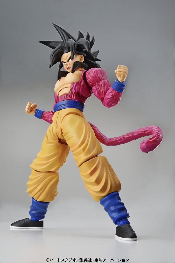 Standard Dragon Ball Super Saiyan 4 Son Goku Plastic Model Figure-rise Color-coded