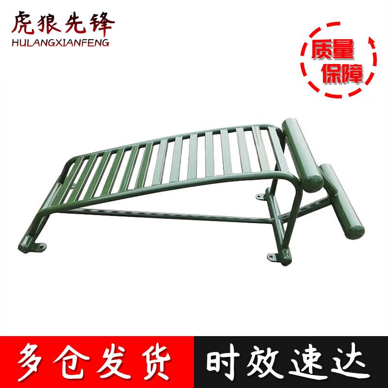 

Abdominal Sit-up Board