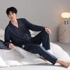 Men's Autumn Cotton Pajama Set - Cardigan, Long Sleeve Top & Pants, Casual High-End Home Wear
