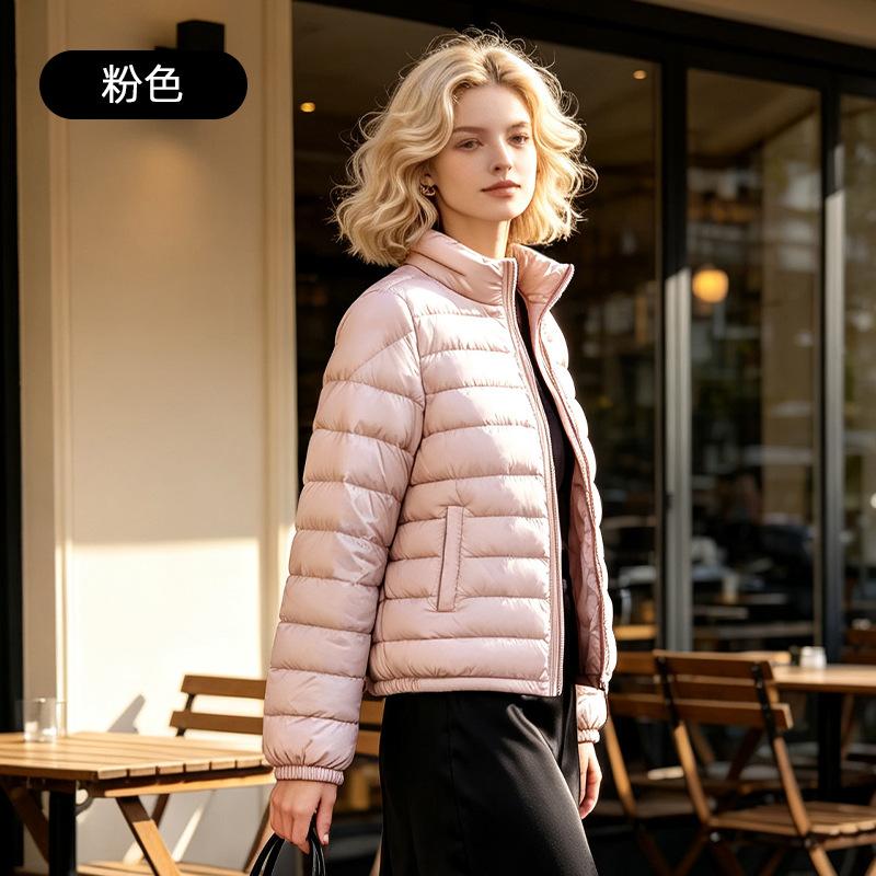 Short Light Down Jacket Women's Autumn and Winter Women's Clothing