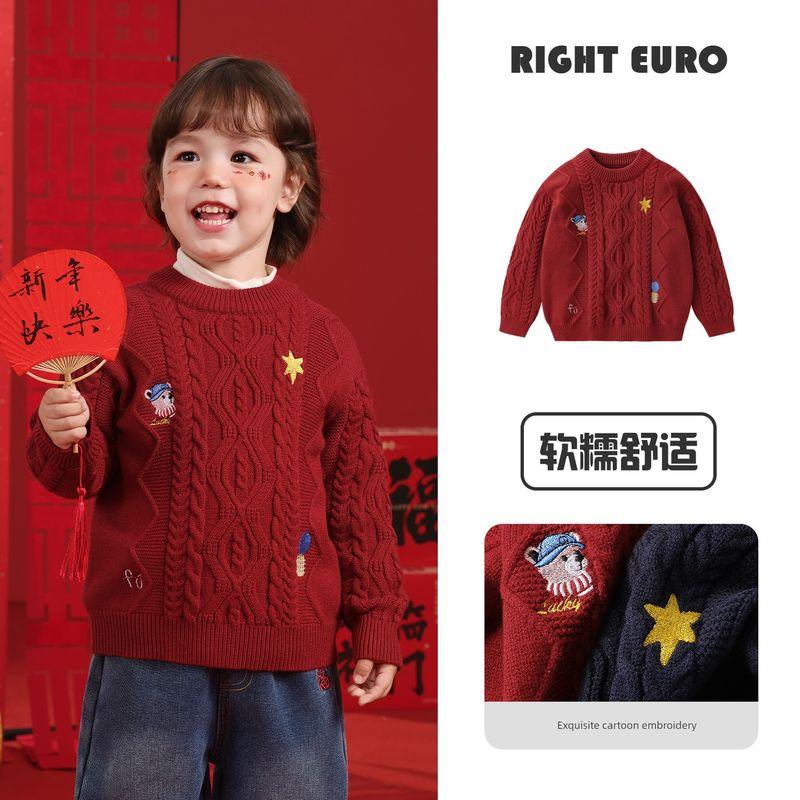 Right European Style Boys' New Year Sweater 2025 Winter New Twist Knit Round Neck Pullover Baby Knitwear Children's Clothing