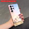 2DFlat Samsung Phone Case Cute Lamb Under Moonlit Sky Applicable To Galaxy S23 S24 S25ULTRA S26 A12 A14 A15 A16 A54 A55