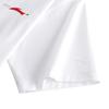 Anta Men's Knit Short Sleeve T-Shirt