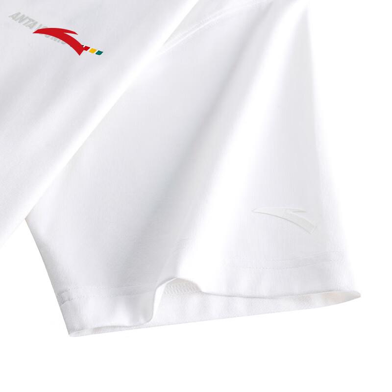 Anta Men's Knit Short Sleeve T-Shirt