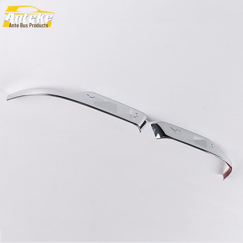 Avancier Rearview Mirror Decorative Trim Strip - Fits 16 Models, Includes Reversing Mirror Bright Patch