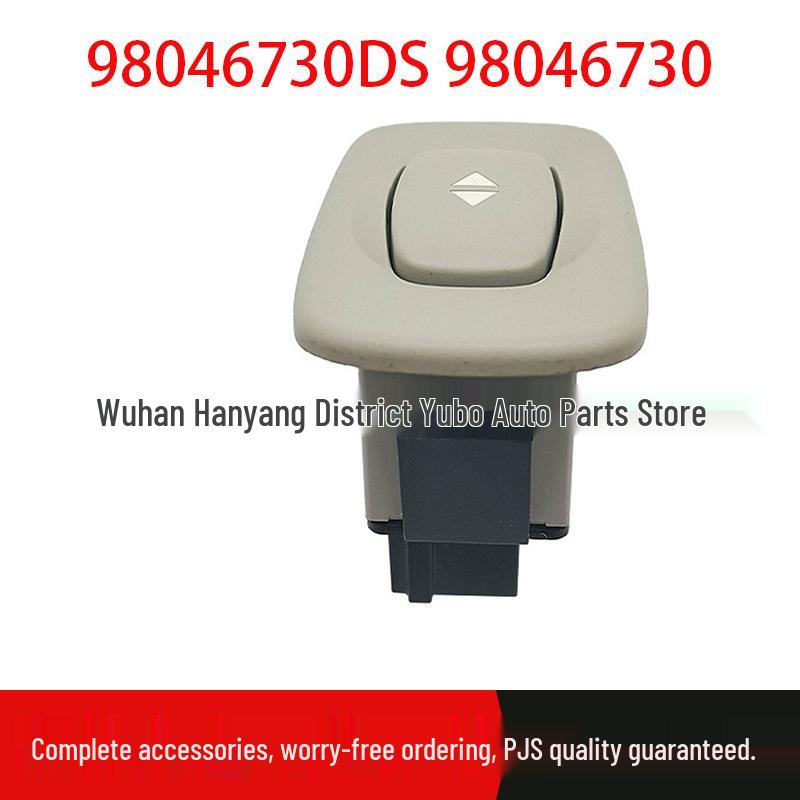 

Compatible Window Switch Control Button for Peugeot 301, 308 & Citroen C4 (Part 98046730). Standard