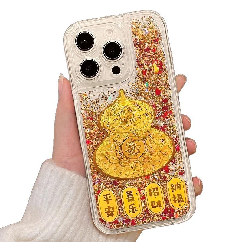 Gold foil quicksand iPhone17promax mobile phone case 16 Apple 14 lucky 12pro female 15pro + protective case