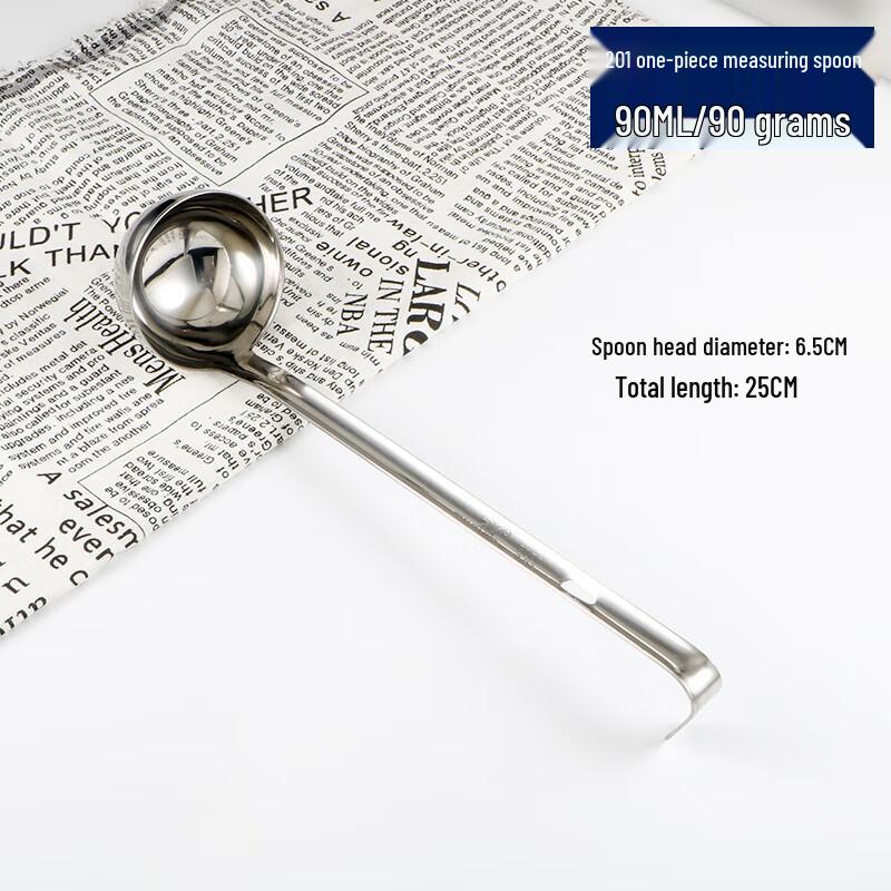 Stainless Steel Measuring Spoons with Hook