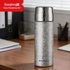 Shangheng Stainless Steel Insulated Tea Tumbler