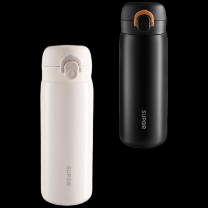 Supor Lin Series Pop-up Lid Insulated Cup