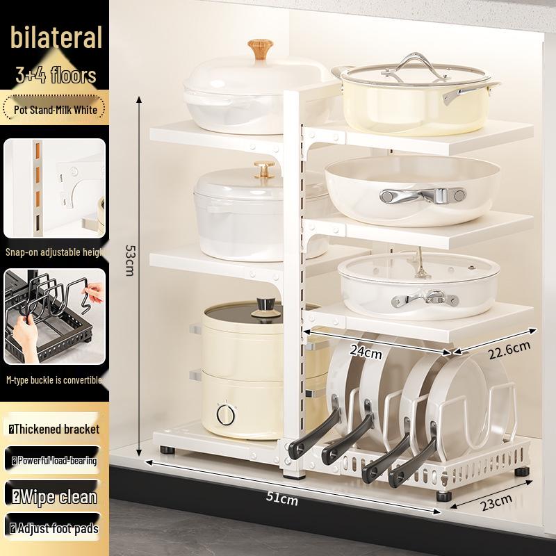 Layered Kitchen Storage Rack for Cookware & Utensils