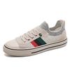 2025 Spring New Low-top Canvas Trendy Shoes Trendy Little White Men's Shoes Breathable and Versatile Casual Sports Low-top Board Shoes