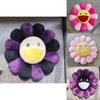 Cute And Vibrant 40cm Takashi Murakami Rainbow Flower Pillow Plush For Collectors