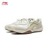 Li-Ning Xuperman Film Flow Casual Shoes