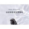 IMAGIC - High Definition Make-up Primer