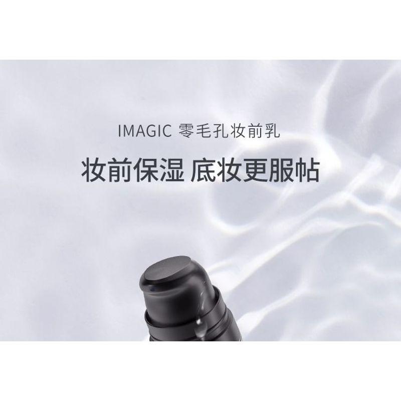 IMAGIC - High Definition Make-up Primer