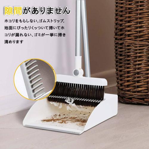 Broom and Dustpan Set, Standing Cleaning Set [New for 2025] Popular Outdoor Use, Fastener-Mounted, 180 Adjustable Broom Angle, Rotating Broom, Conven